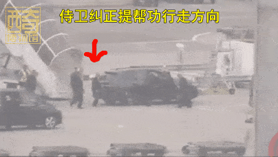 拉米|原创15岁泰王小儿子出行排场大，保镖跪行跟随，女友相伴在侧