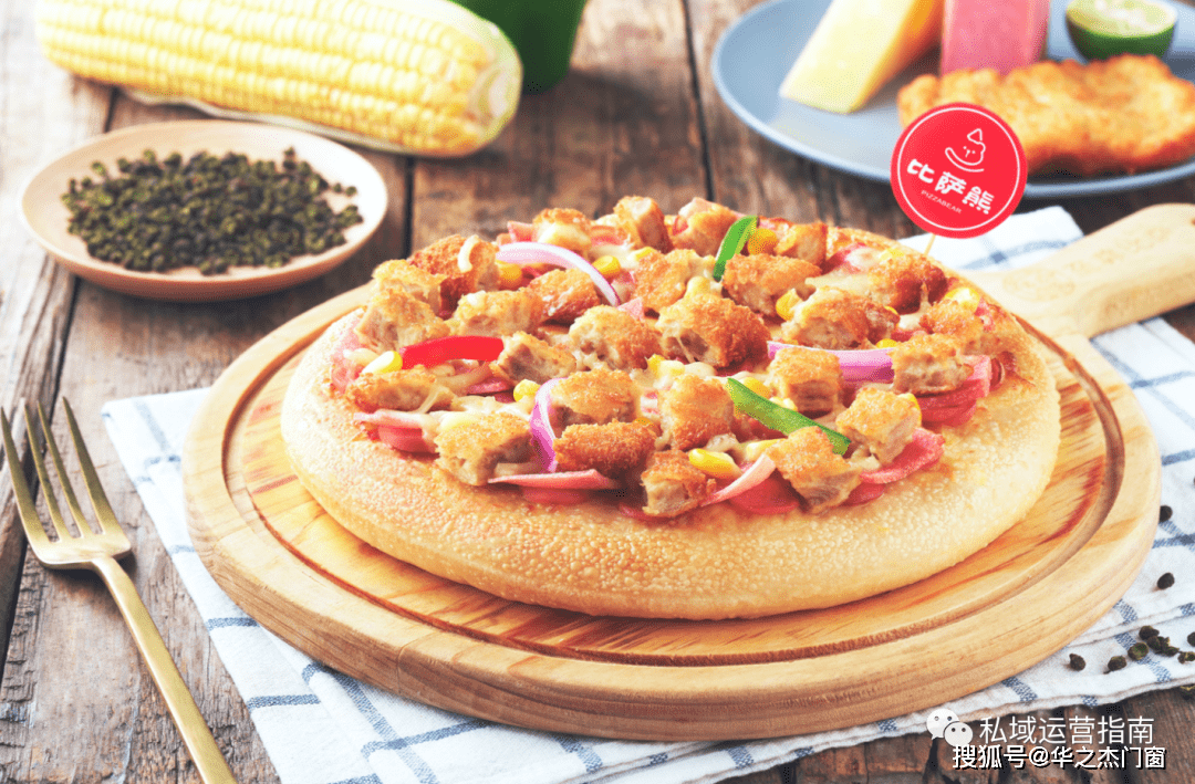 消息资讯|松友饮：一天从外卖平台获取5000粉，30平店日营收最高1.8万，有何私域心得？