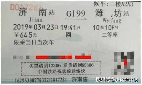 e940823ba33941d68ec806043f195c83.png