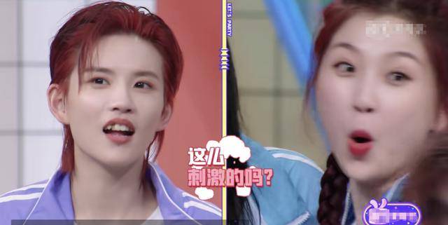 真言|原创鞠婧祎最讨厌的三点？前队友被逼问小心翼翼，却在最后袒露真言