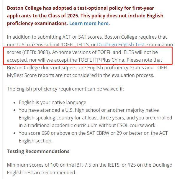 大学|越来越多美国大学明确不接受托福在家考试，你的“高分”可能要废！