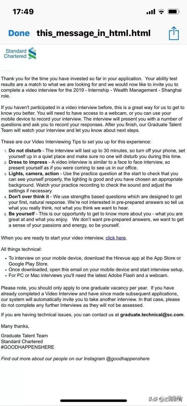 渣打银行2021招聘全攻略(一笔情景过秒发图推和数学)_搜狐网