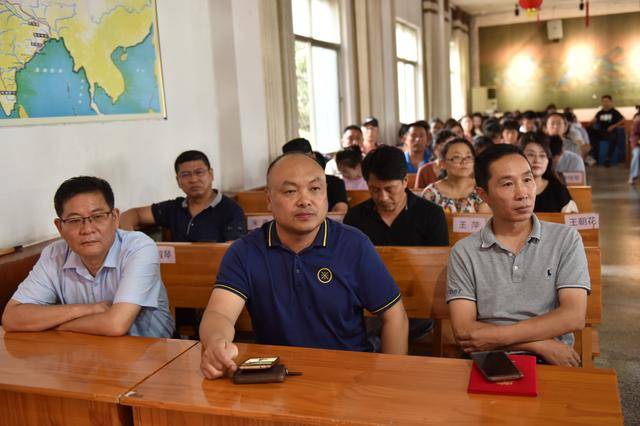 教师节|徐州市第三十六中学举行庆祝第36个教师节表彰大会