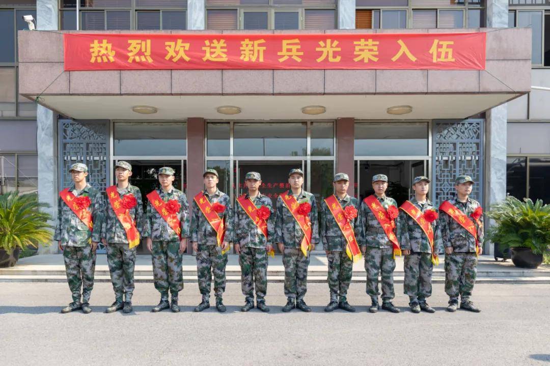 2020黄埭镇gdp_2020中秋国庆图片(2)