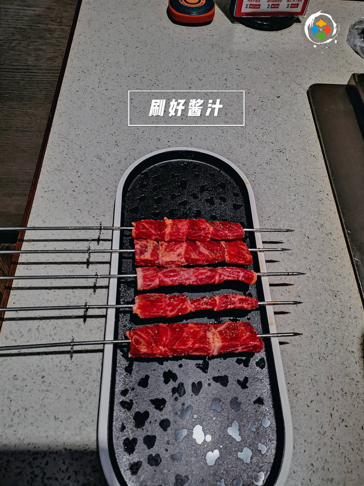 大餐|像法国大餐一样精致,这家烧烤店太自信了直接在客人眼前烤