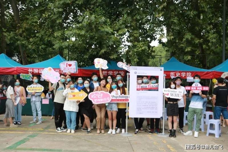 小学霸|武汉大学最小新生仅13岁,来自高考第一大省河南比北大最小新生还强