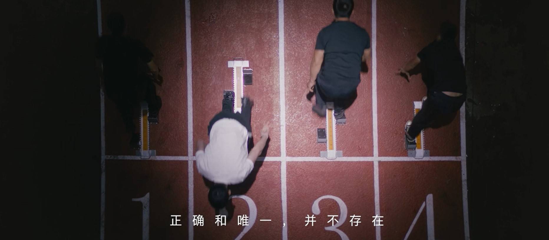 世俗|火速头条：HARMAY 話梅发布首支品牌TVC——你即是“美”