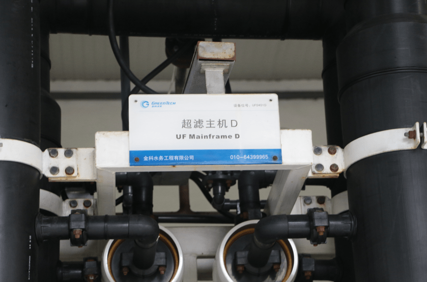 高阳Gdp_高阳公主(2)