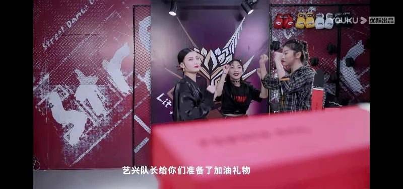 街舞|火速头条：M·A·C &《街舞3》, “王炸”组合！