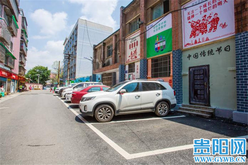 美了美了!贵阳白云区大山洞街道红云巷旧貌换新颜