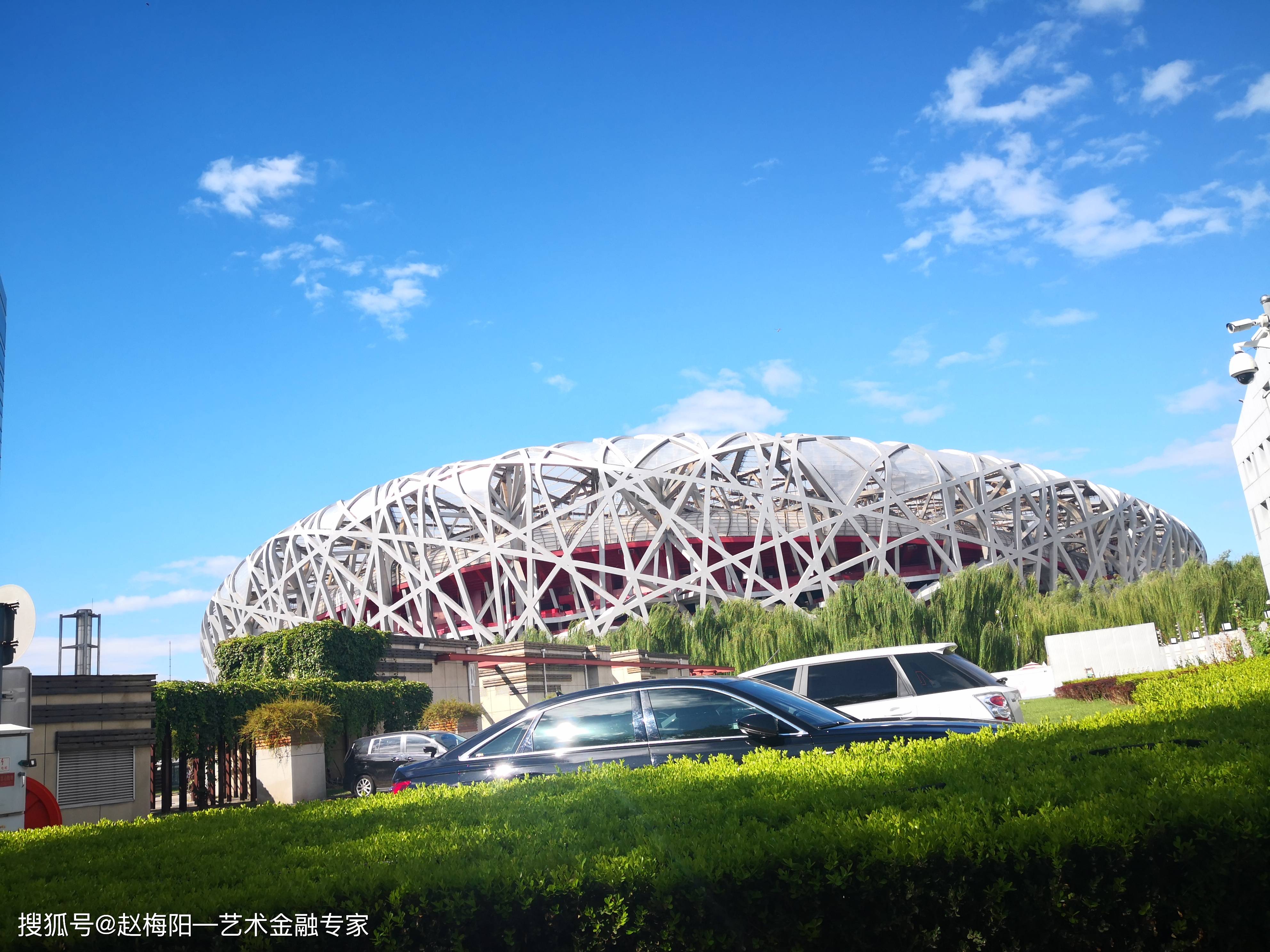 今日|【三省吾身】赵梅阳：小孩开学了~吾缘吾顾（071）(2020年9月11日)