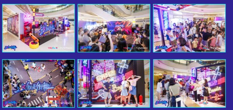 街舞|火速头条：M·A·C &《街舞3》, “王炸”组合！