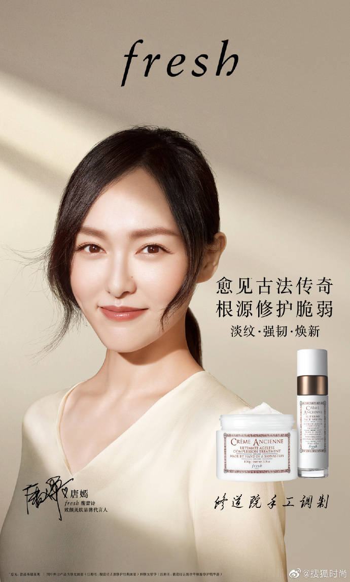 业务|LVMH放弃收购Tiffany？二者相互起诉| 一周时尚大事件