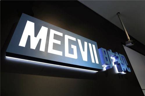 公司|蚂蚁集团：在与旷视科技合作事宜上从未与李开复有过接触