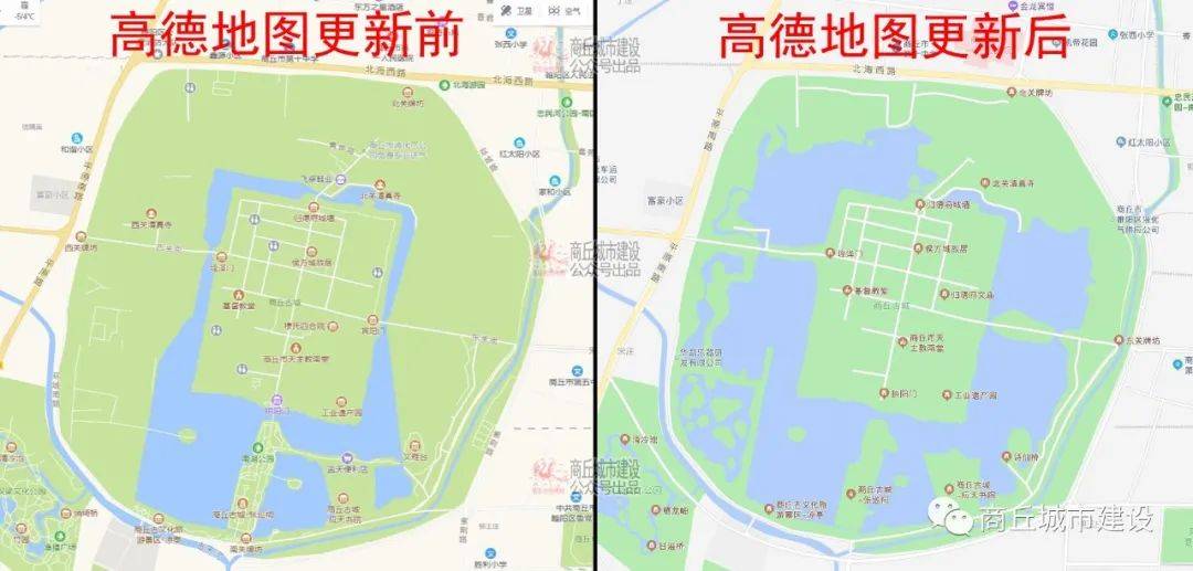 经过努力反馈,百度地图终于更新了8000亩商丘古城护城