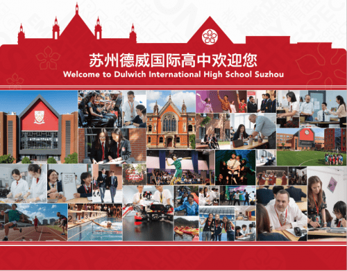 苏州德威国际高排名_泽排名Z制药:中国国际金融股份有限公司关于
