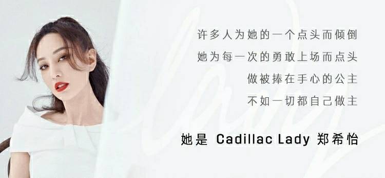 终身|爱自己 才是终身浪漫的开始