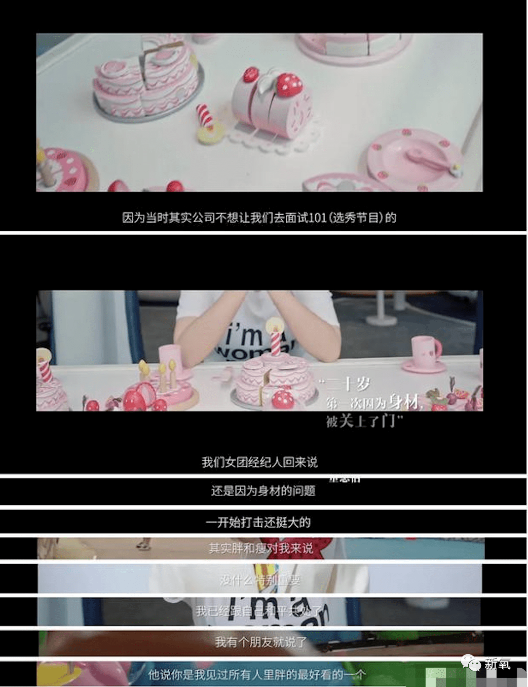 浓颜|原创刚红就敢爆料关晓彤?不愧是95后第一浓颜美女扛把子…