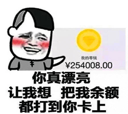 呃呃怎么回复幽默点 22abd7e6dc964ea79d824cc8c18358f9.jpeg
