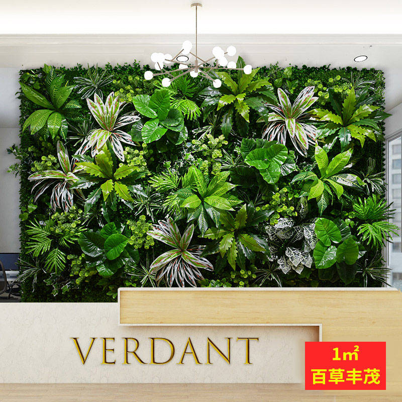 仿真植物墙定制-定做仿真植物墙 绿植墙 人造墙 原生态植物墙 酒店装饰植物用品