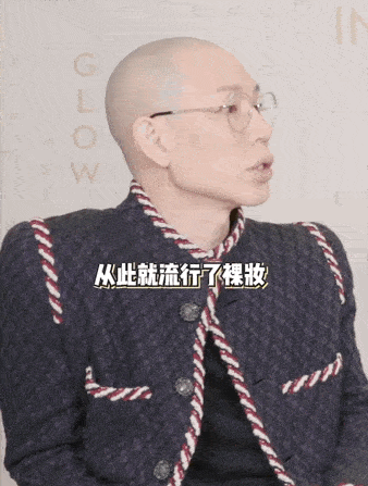 王菲才|直播和马云 K 歌,51 岁的王菲才叫无限可能