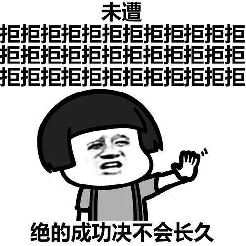 3c7a51e3dd044fdab60986b69cc4c648.jpeg
