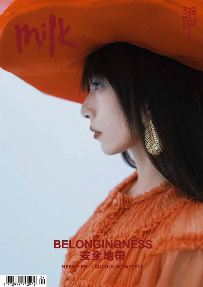 珠宝|田馥甄简单文艺格调大片