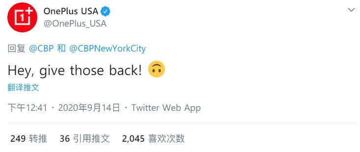 AirPods|尴尬！美国海关查获一批“假冒 AirPods”，结果竟然是……