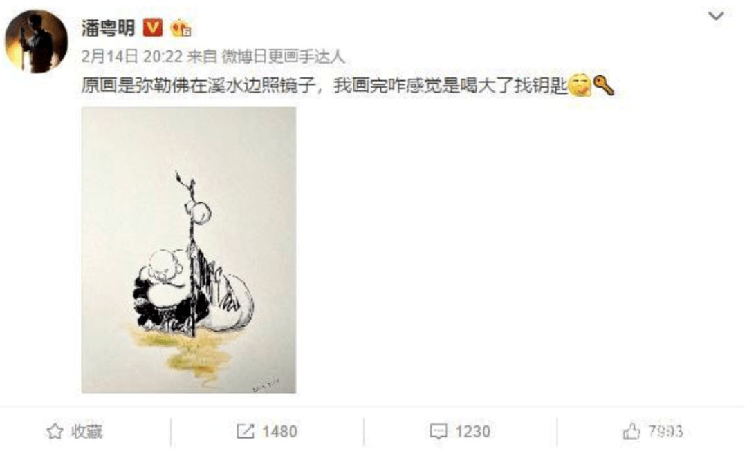 潘粤明|娱乐圈隐藏的品酩大师！单创美酒节潘粤明100%盲品正确三大美酒