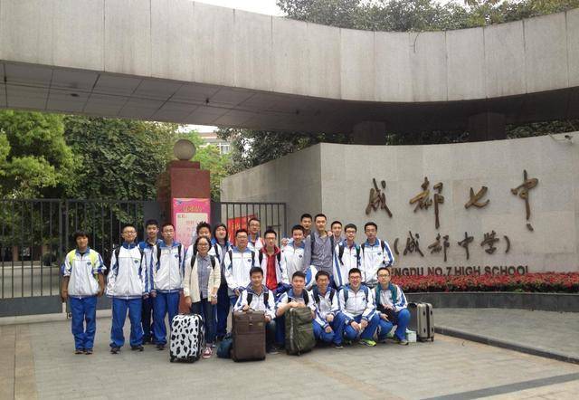 2020武汉大学福建省_福建省漳州第一中学2020年高考部分高校录
