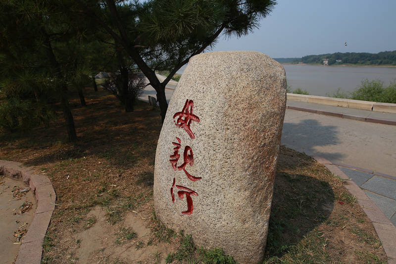 烈士纪念碑|黄河故事知多少——济南黄河岸边拾零