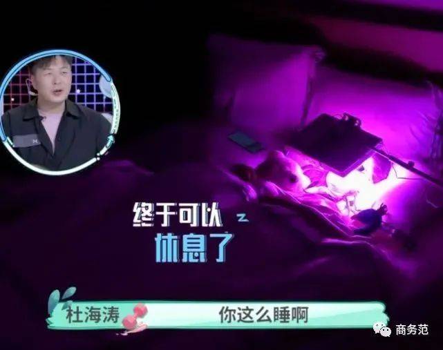 美容|一张脸要花几百万？贵妇美容账单太疯狂