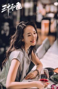 法国|法国天莱为独立女性量身打造,让美丽成为收益