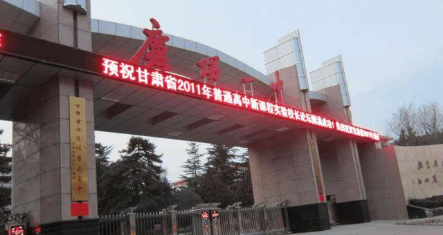 中国2020牛gdp_中国2020gdp增速图(3)