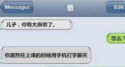 e1c305c2ddda4954a9c3d59b89c23ac7.jpeg