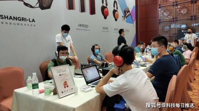 HiFiMAN|30万的耳机，听起来什么感觉？
