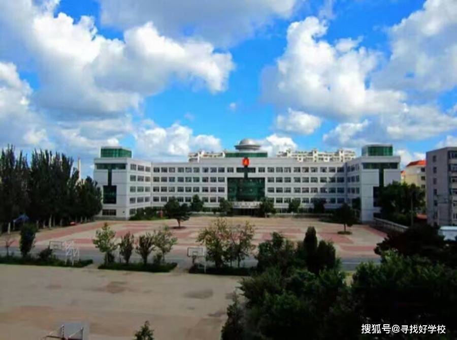 原创在一个全班倒数第一的眼里,阜新市高级中学到底会有怎样的风景?