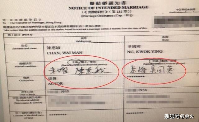 武打港星自曝患肺癌,病床照面露憔悴骨瘦如柴