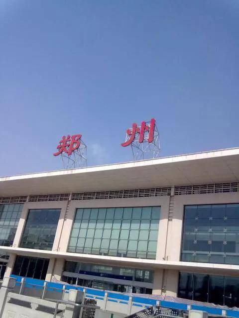 河南大型企业gdp_河南地图