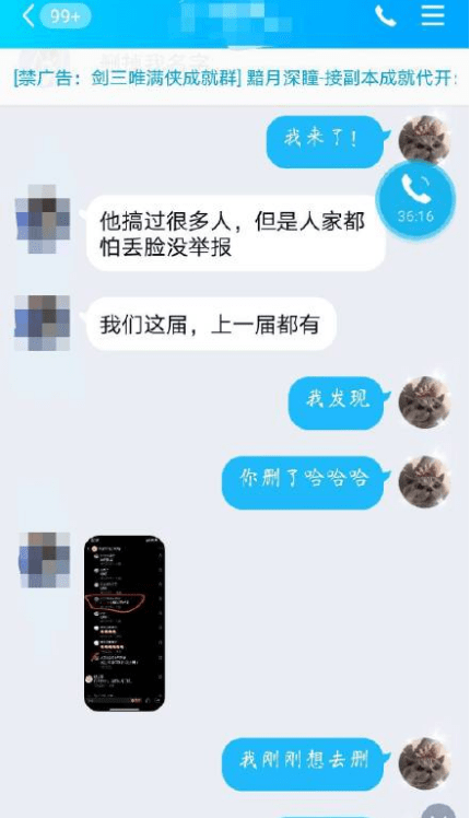 3b637479b8c146d5adcecb23bce02c6b.png