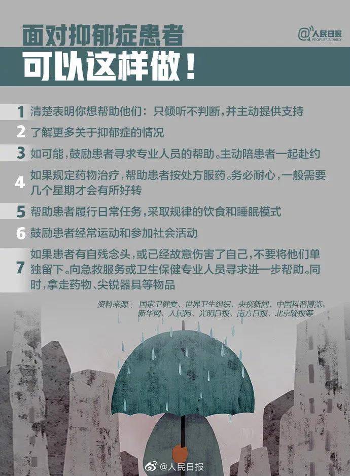 遗书|你一定要幸福啊…字字戳心！13岁女孩留遗书跳河自杀：妈妈