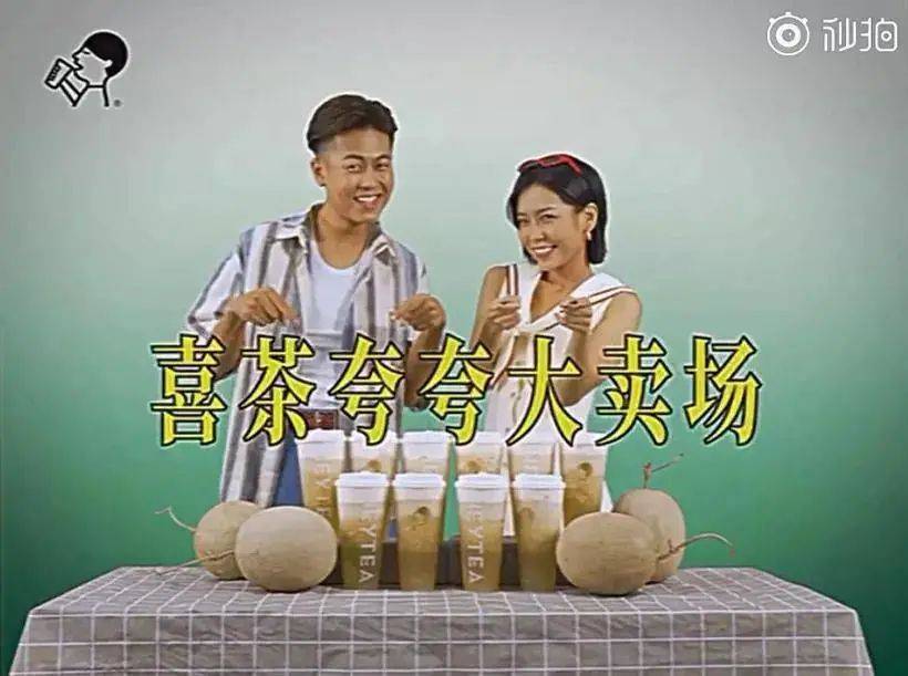 品牌|为啥同样是土味营销，巴黎世家被狂骂，老乡鸡却被捧出了圈？