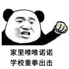 776bd545751943f080d41a1c11028dd7.png