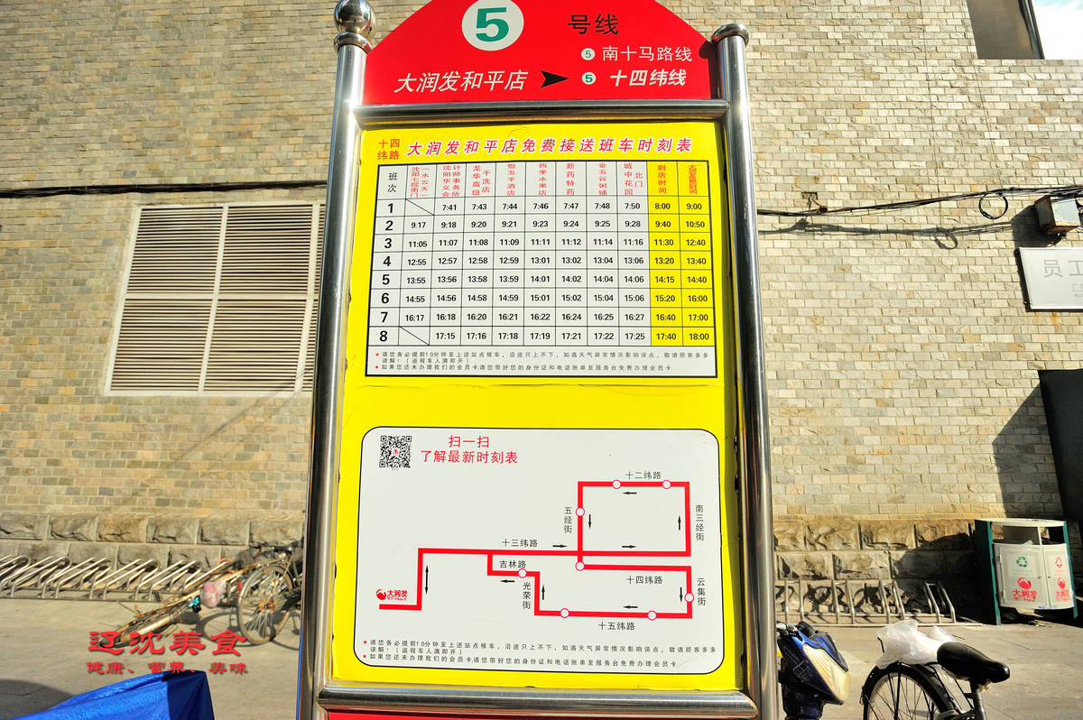 怎么收购物券 836574eb744447a392c0800f042adcc8.jpeg