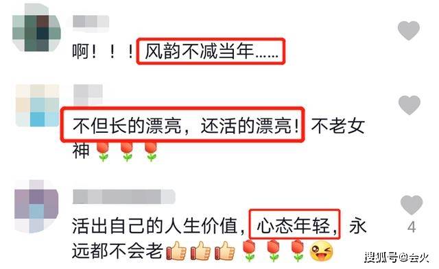 刘晓庆老年生活惬意，与服务员共舞身姿轻盈，