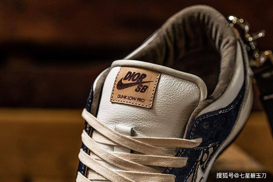 墨尔本dior联名nikesbdunklow