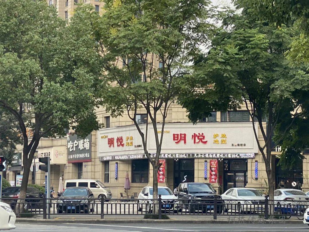 太坑了！换了店名，旧卡不能再用！网友：我卡