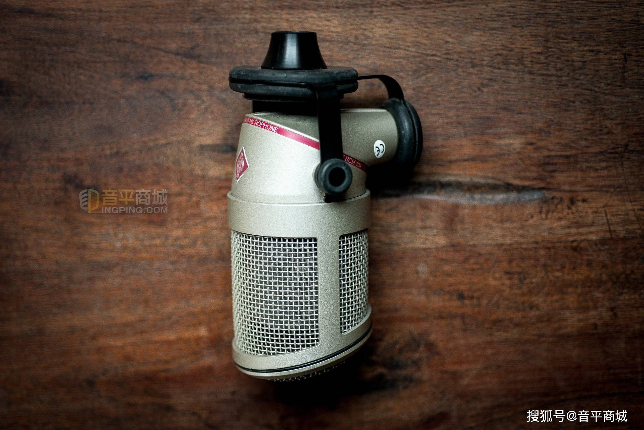 麦克风排名_麦克风图片卡通(3)