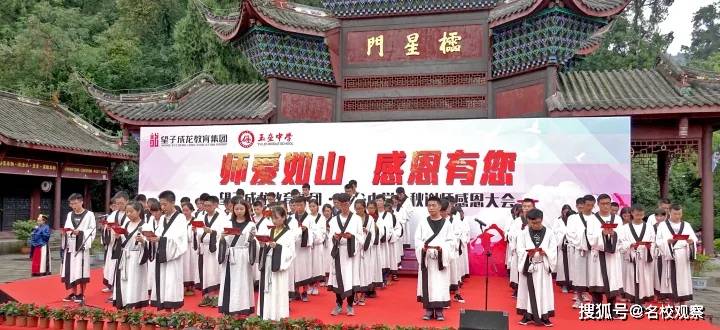 刘弋仕|大学学费不愁了！这位玉垒中学的“奖学金专业户”太牛了！再获10万励志奖