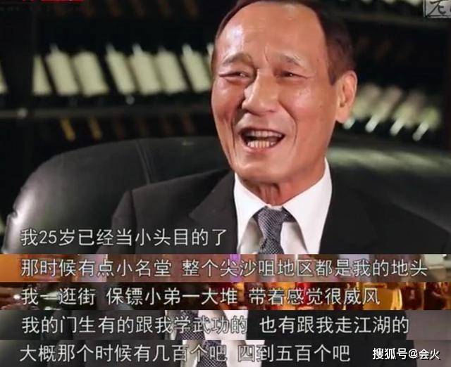 武打港星自曝患肺癌,病床照面露憔悴骨瘦如柴